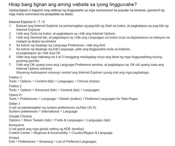 Mga Bahagi Ng Web Browser